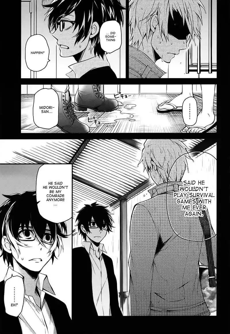 Seishun x Kikanjuu Chapter 29 31